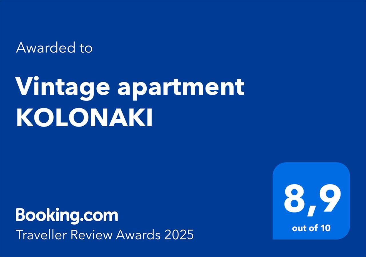 Vintage Apartment Kolonaki Athen Eksteriør bilde